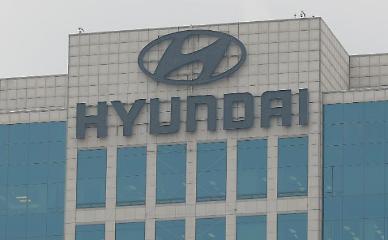 현대차그룹-서울시, ‘자율주행 챌린지’ 개최 협약... 도심 한복판서 연다