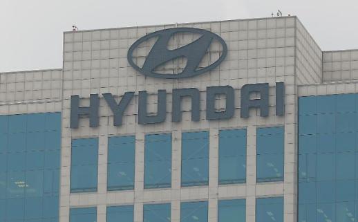 현대차그룹-서울시, ‘자율주행 챌린지’ 개최 협약... 도심 한복판서 연다