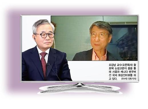 文字를 넘어 신의 속나를 보라