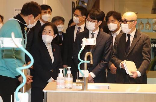 [온라인플랫폼 공정화법]① 네이버·배민 등 거대 온라인플랫폼, 입점업체 대상 ‘갑질’ 막는다