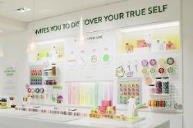 S. Korea unveils new strategy to cultivate cosmetics industry as global brand       