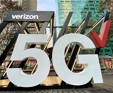 [글로벌 통신업계 동향] ② 5G 28㎓ 상용화한 버라이즌, 커버리지 확장나서