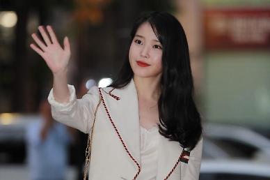 Singer IU tops song charts with new song Celebrity