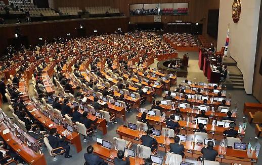 [기자수첩] “은행 고객돈이 예산인가”... 文정부의 ‘금융당착’