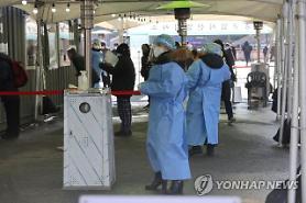 Hàn Quốc vẫn ghi nhận số ca nhiễm mới trên mức 450 ca/ngày…Kế hoạch điều chỉnh giãn cách xã hội dự kiến sẽ được thông báo vào 31/1