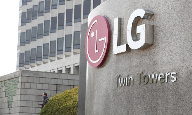 家电部门表现出彩 LG电子去年业绩创历史新高