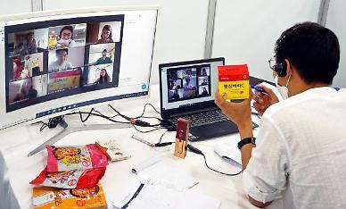 수출효자로 떠오른 농식품...코로나 2.0 시대 극복 잰걸음
