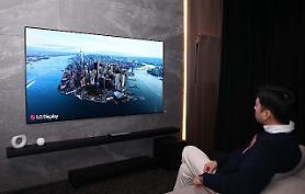 LG Electronics đạt kỷ lục tốt về doanh thu năm 2020 mặc dù doanh số bán điện thoại thông minh kém đi