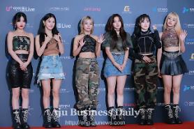 (G)I-DLE to release remix version of Hwaa thru collaboration with Belgian DJ duo
