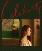 ​Nam diễn viên Parasite Song Kang Ho đóng cặp với nữ ca sĩ kiêm diễn viên IU trong phim mới