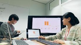 SK C&C ra mắt giải pháp AI để kiểm soát chất lượng nhà máy, quản lý chất lượng nước