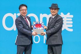 Direct selling company Atomy selected among top 100 best workplaces in S. Korea