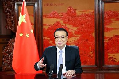 [NNA] 中, RCEP 이행준비 85% 완료