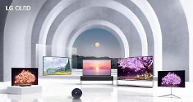 LGs OLED monitors for diffusion brand win certification from state watchdog