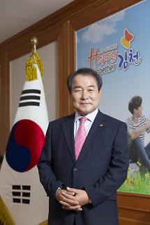 2021년 김천시 경제·미래·민생에 방점···총 400억원 예산 일자리 정책에 투입 