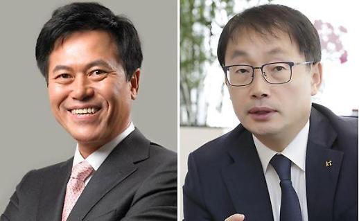 SKT-KT, 지배구조 새 판 짜기 돌입...디지털 플랫폼 기업 기반 다진다