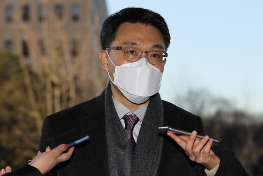 [공수처 어제오늘]①공비처 거쳐 독립까지 20년 여정