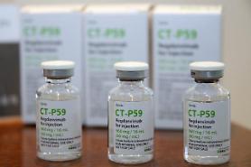 ​Điều trị bằng kháng thể COVID-19 của Celltrion được chấp thuận của cơ quan giám sát nhà nước Hàn Quốc