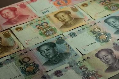 [NNA] 中 베이징시, 5만명에게 200위안씩 디지털 화폐 배포