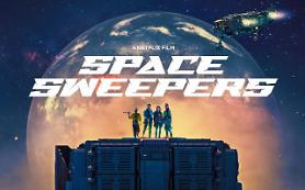 S. Korean space opera film "Space Sweepers" mesmerizes global Netflix users