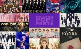 Dòng chảy Kpop đổi mới theo đại dịch…Cạnh tranh nảy lửa tại chiến trường online