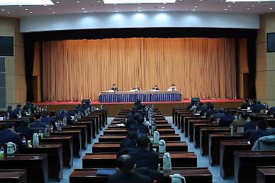 [NNA] 中 당국, 플랫폼 독점행위에 새 가이드라인 시행... 알리바바에 영향?