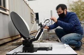 State researchers develop new chip for satellite communication in disaster sites