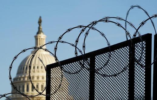 연휴 앞둔 증시··· 트럼프 탄핵·FOMC 의사록 주목