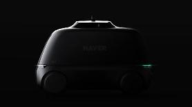 Bộ phận AI của Naver thử nghiệm nền tảng robot tự hành trên đường