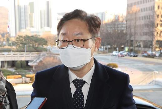 [法·檢 갈등 시즌2]②법무부 기습인사에 검찰 윤석열 무혐의 반격