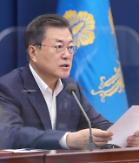 Tổng thống Moon Jae-in tổ chức cuộc gọi video với công dân nhân dịp Tết Nguyên đán