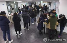 Tình trạng mất việc làm lớn nhất trong hơn 2 thập kỷ vào tháng Giêng tại Hàn Quốc trong bối cảnh đại dịch