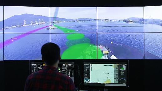 Samsung shipyard to test remote autonomous system with 9,200-ton ship