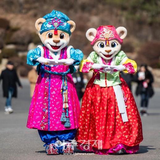 [연휴& 뭐하지?]② 거리 두기 지키며 즐기는 야외 나들이 핫스폿