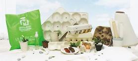 Eco-friendly plates made of seaweed byproduct pulp to hit S. Korean market in March
