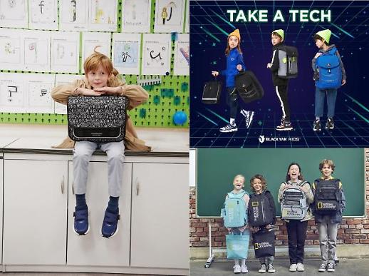 다가오는 신학기, 새로나온 책가방 라인업 살펴볼까