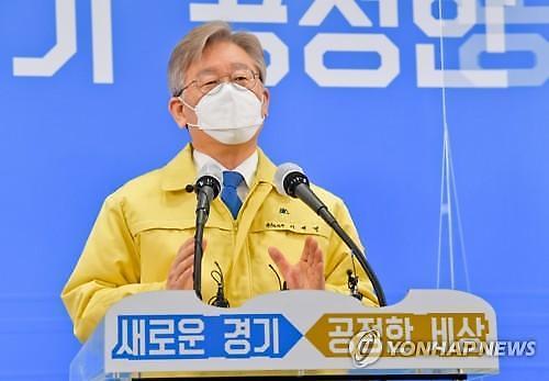 [아주 정확한 팩트체크] 이재명의 기본소득...진짜 美알래스카에 있나?