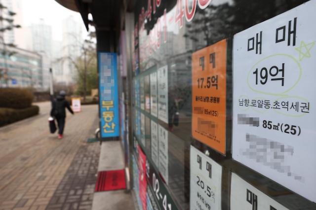 今日起韩房屋买卖合同需标明现租户是否续租
