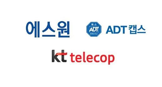 에스원·ADT캡스 보안 양강체제…KT텔레캅 플랫폼보안 통할까