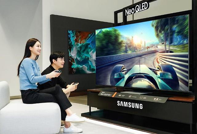 Samsungs Neo QLED TVs introduce AMDs latest technology to strengthen gaming function