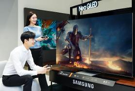 ​TV QLED Neo của Samsung giới thiệu công nghệ mới nhất của AMD để tăng cường chức năng chơi game