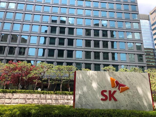 SK Inno, raising financial burden, raises funds and invests’red light’