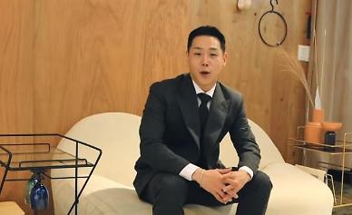 김학래·임미숙 '훈남 아들' 김동영 누구? 인기 유튜버 미스타킴 