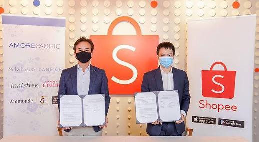 [NNA] 아모레퍼시픽, 싱가포르 쇼피와 제휴관계 체결