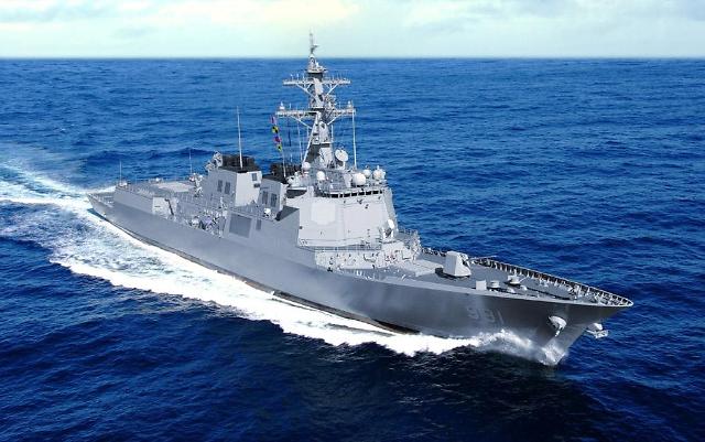 Hyundai shipyard starts building new Aegis destroyer for delivery in 2024