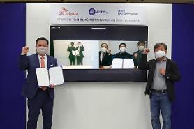 SK Telecom and partners work on AI solution for video analysis