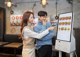 Samsung unveils kiosk with smart ordering solution, anti-bacterial coating
