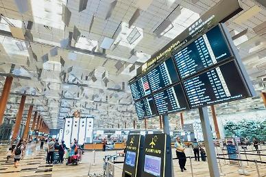 [NNA] 말레이시아 1월 공항 이용자 수 75만명... 전년동월 대비 90% 감소