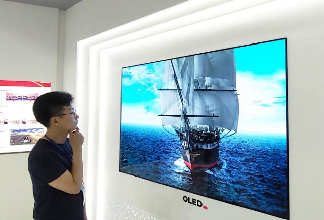 中国显示器厂商猛攻OLED市场 韩业界担忧人才外流
