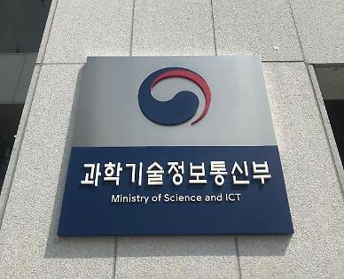 [IT 이슈 리마인드] ② ​정부, K-사이버방역에 3년간 6700억 투자…정보보호 세계5위, 16조시장 조성 外